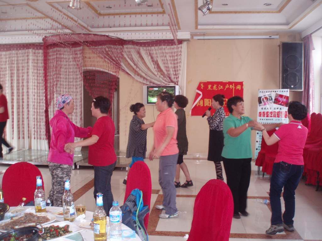 P1010054.jpg