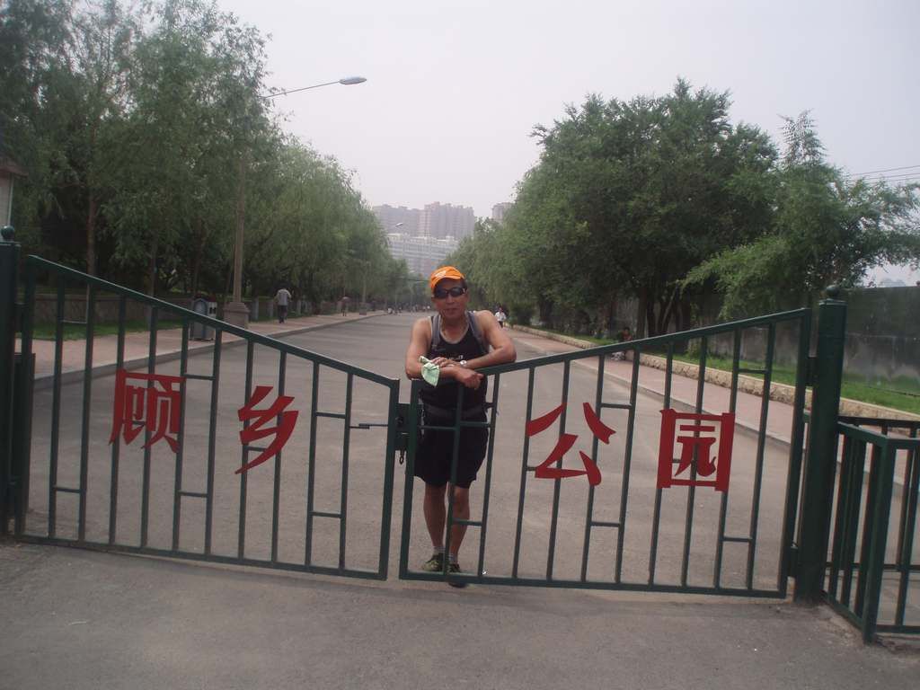 P1010029.jpg