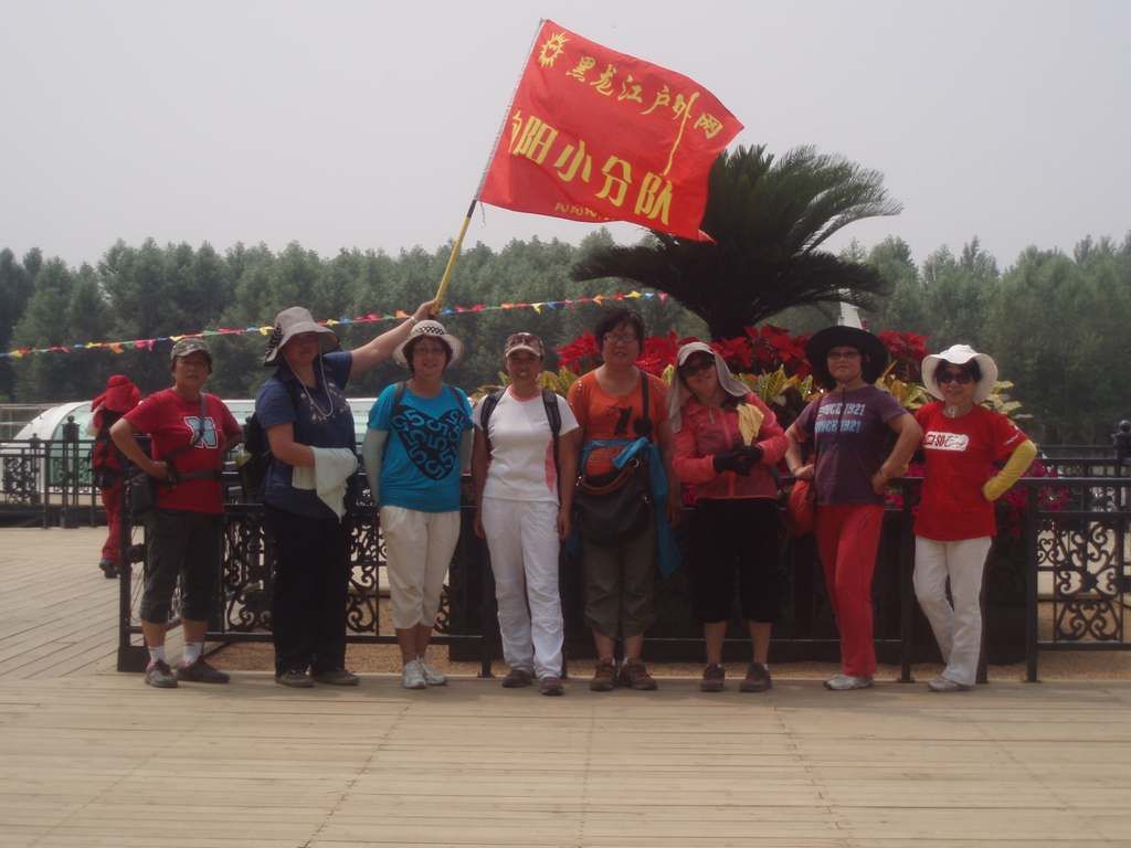 P1010018.jpg