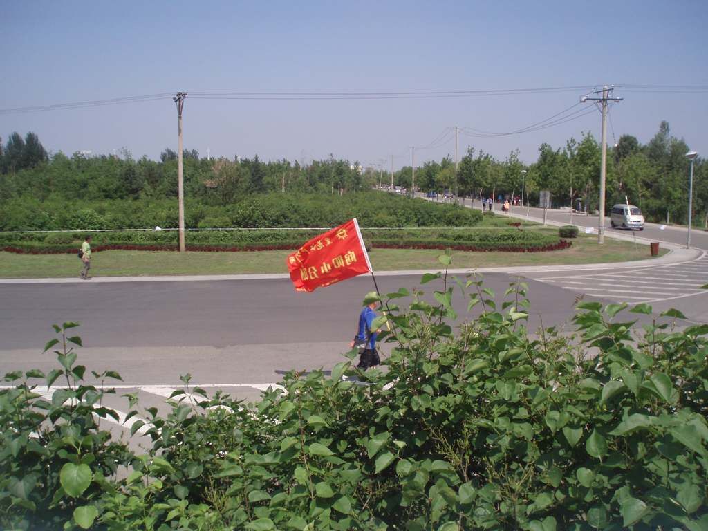 P1010030.jpg