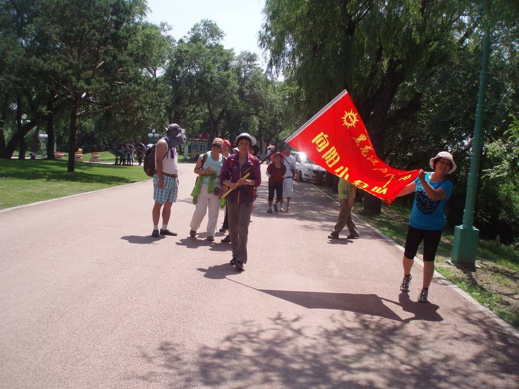 P1010047.jpg