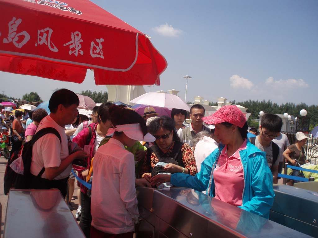 P1010044.jpg