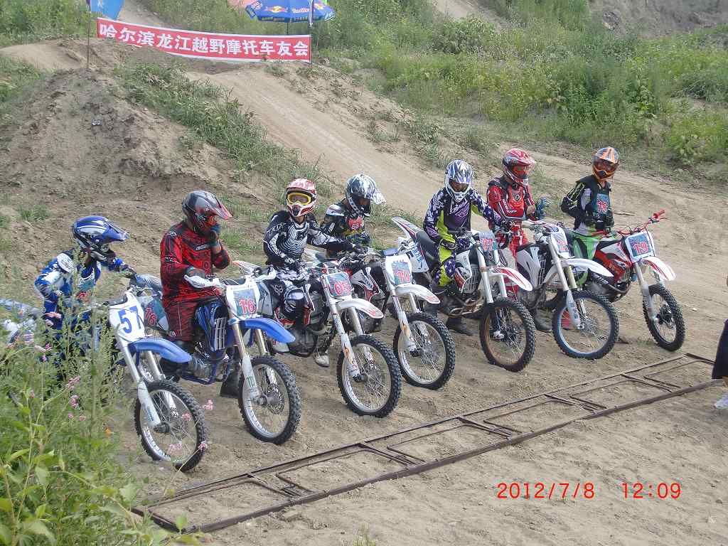 CIMG7518.jpg