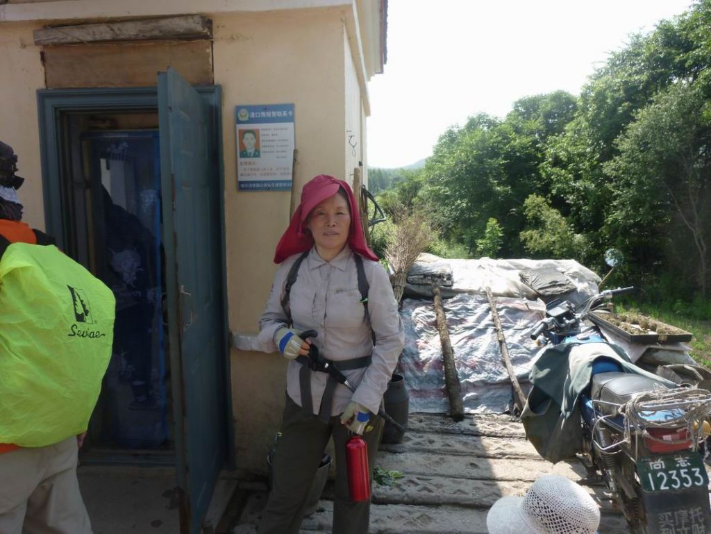 ������С P1070387.JPG