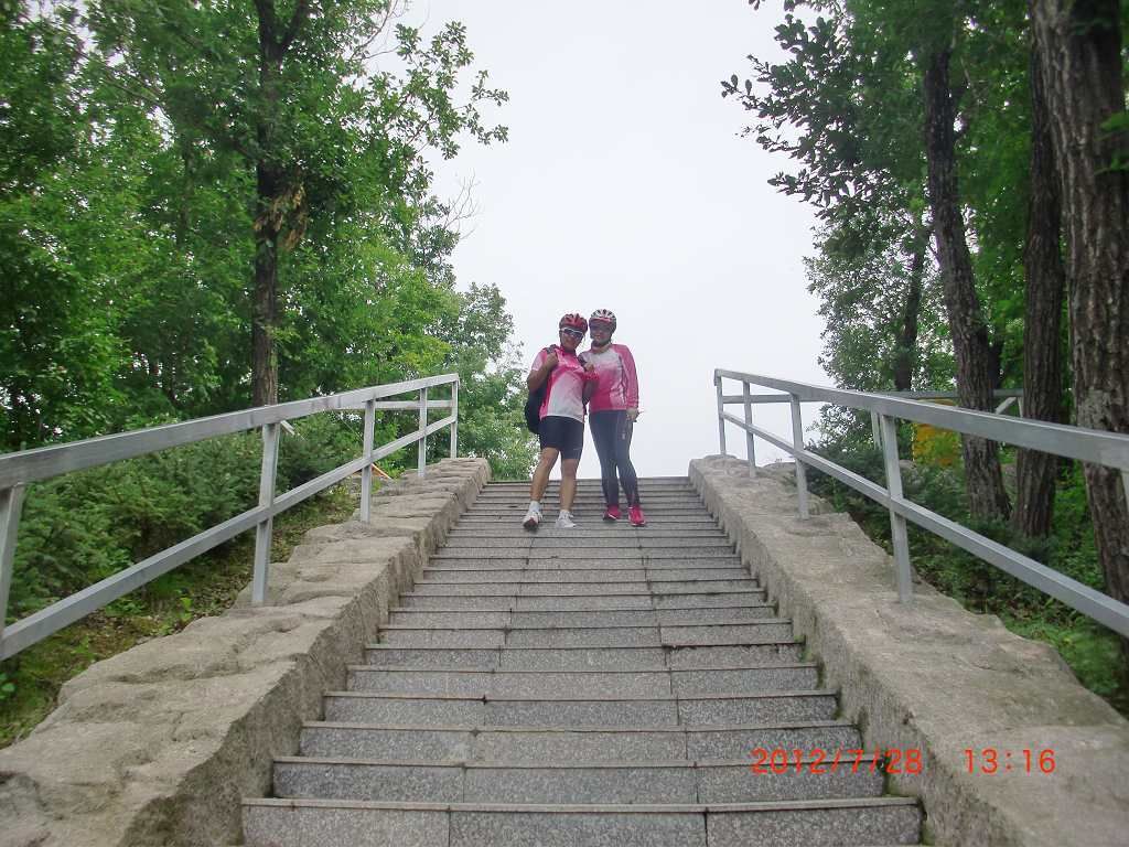 CIMG8197.jpg