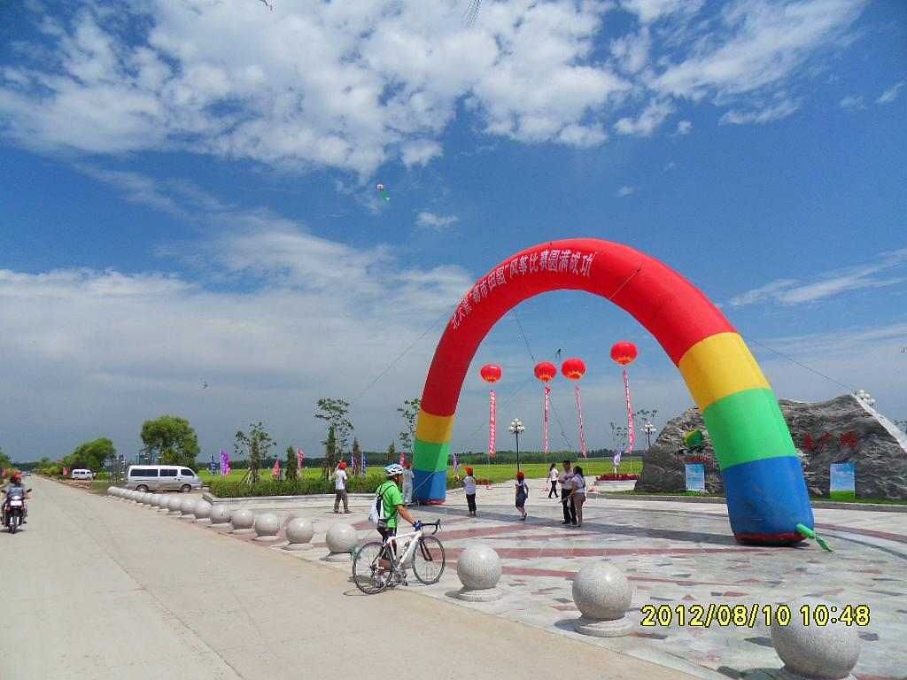 SDC11085.jpg