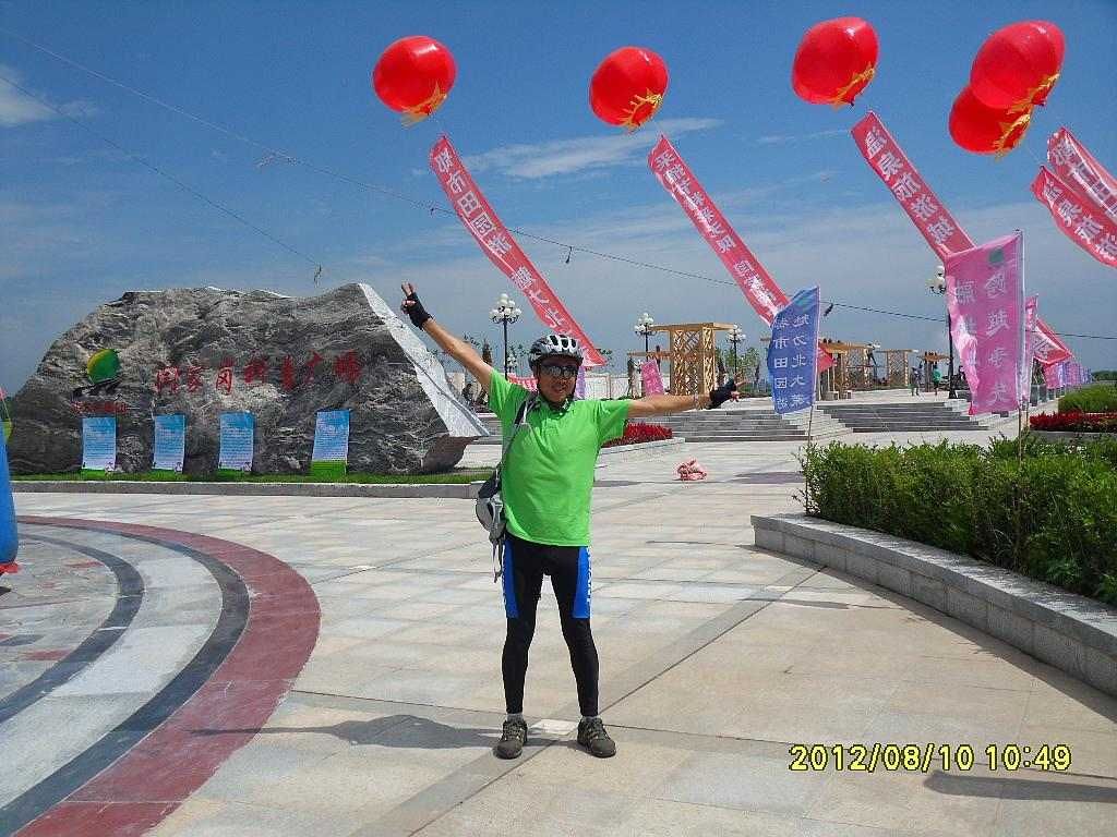 SDC11090.jpg