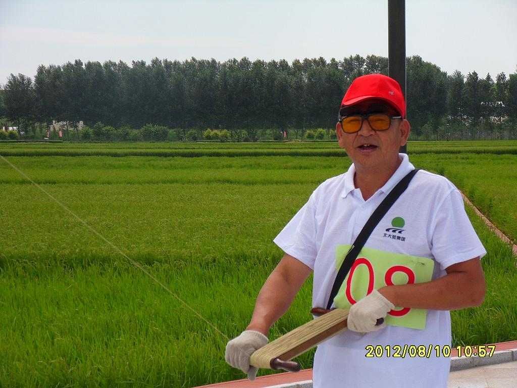 SDC11113.jpg