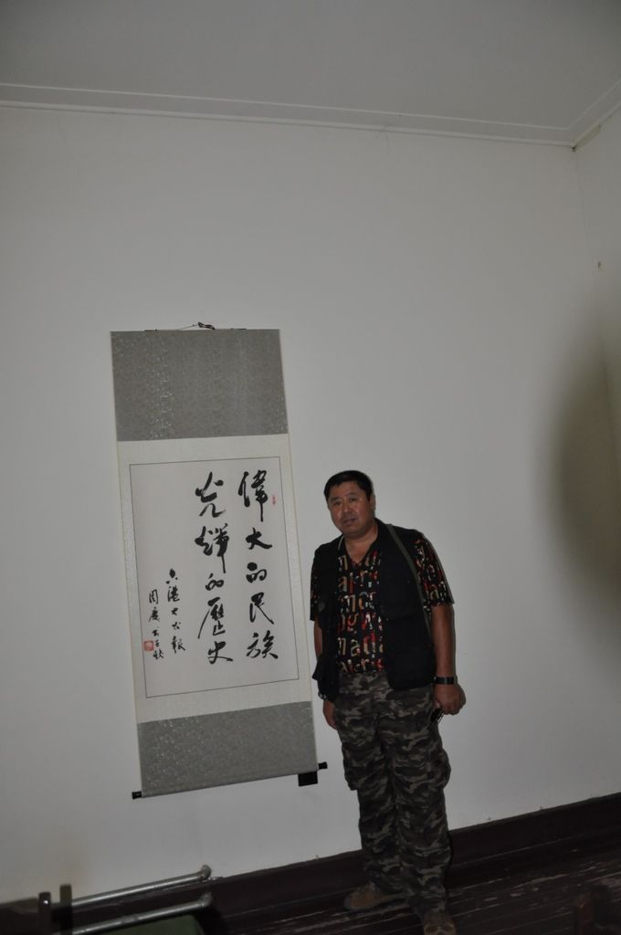 DSC_1008.jpg