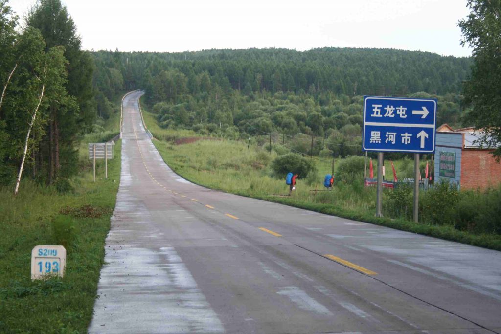 63.jpg