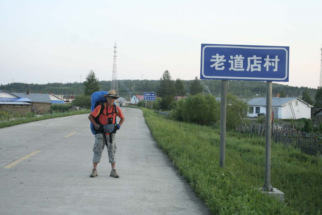 97.jpg
