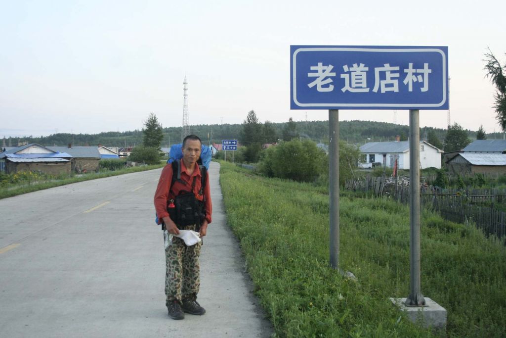98.jpg