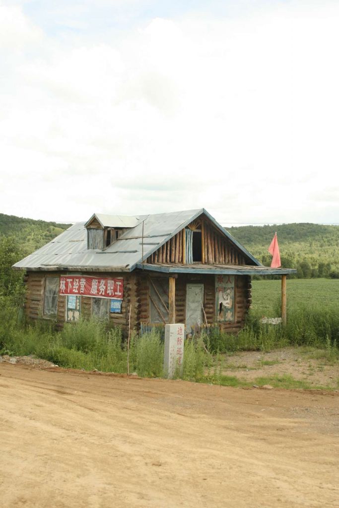 114.jpg