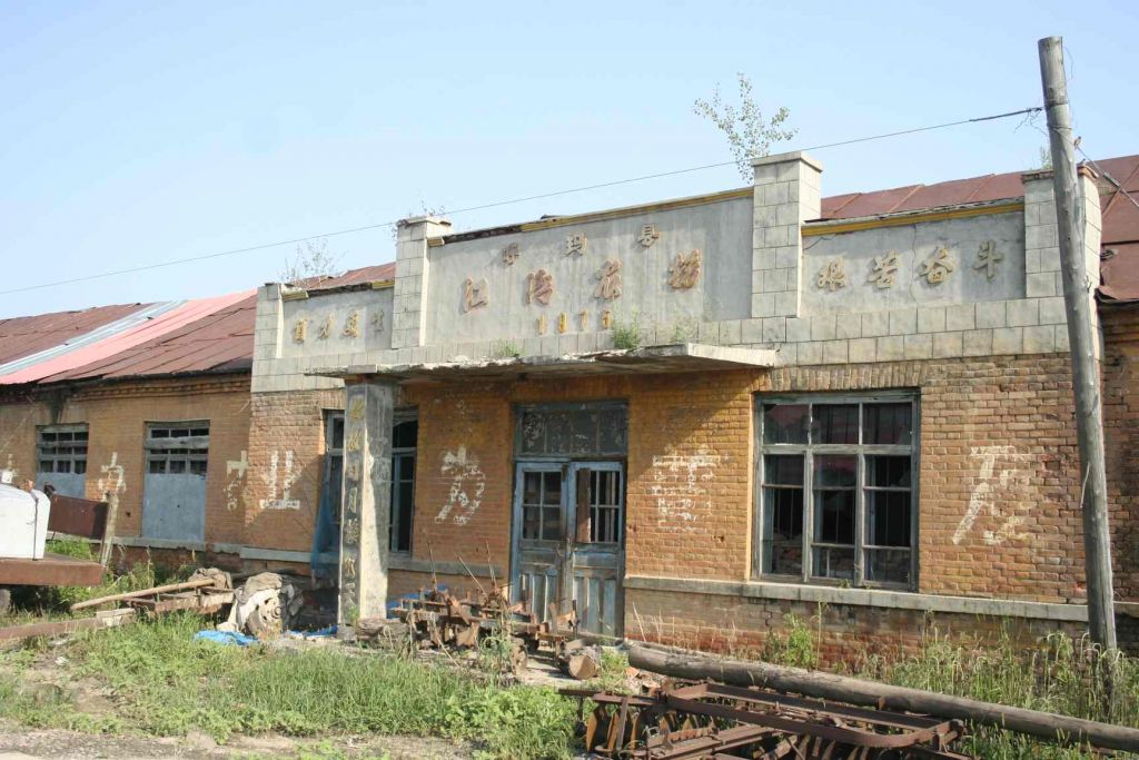 143-1.jpg