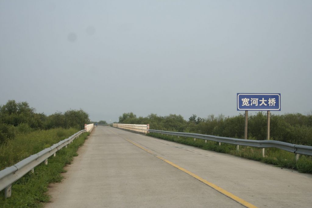 158.jpg
