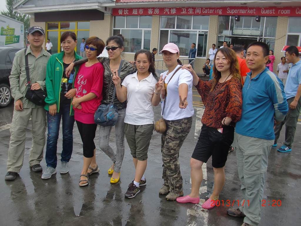 CIMG8280q.jpg