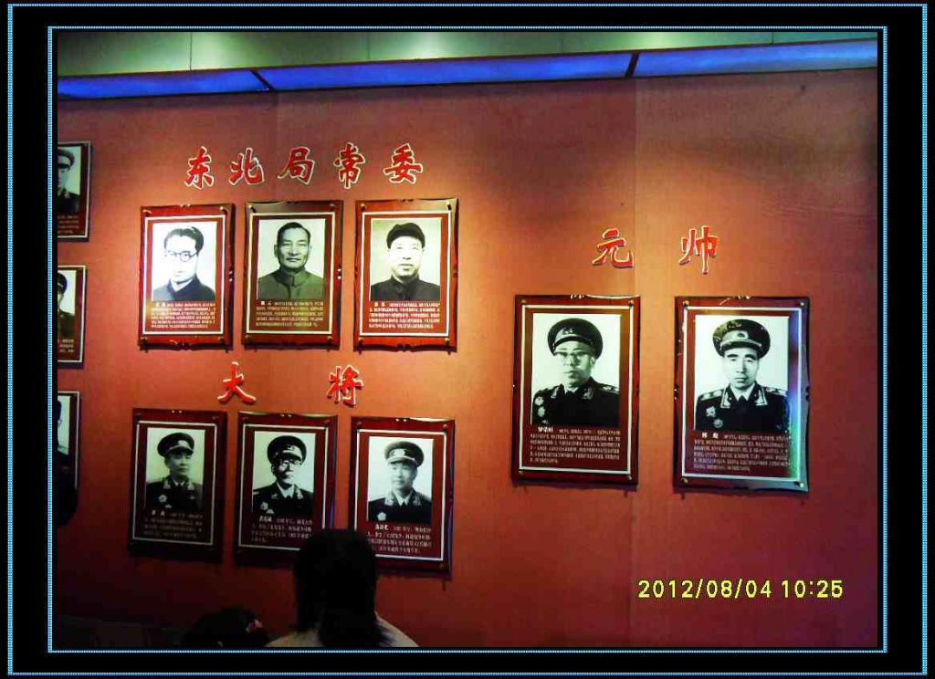 SDC10835.jpg