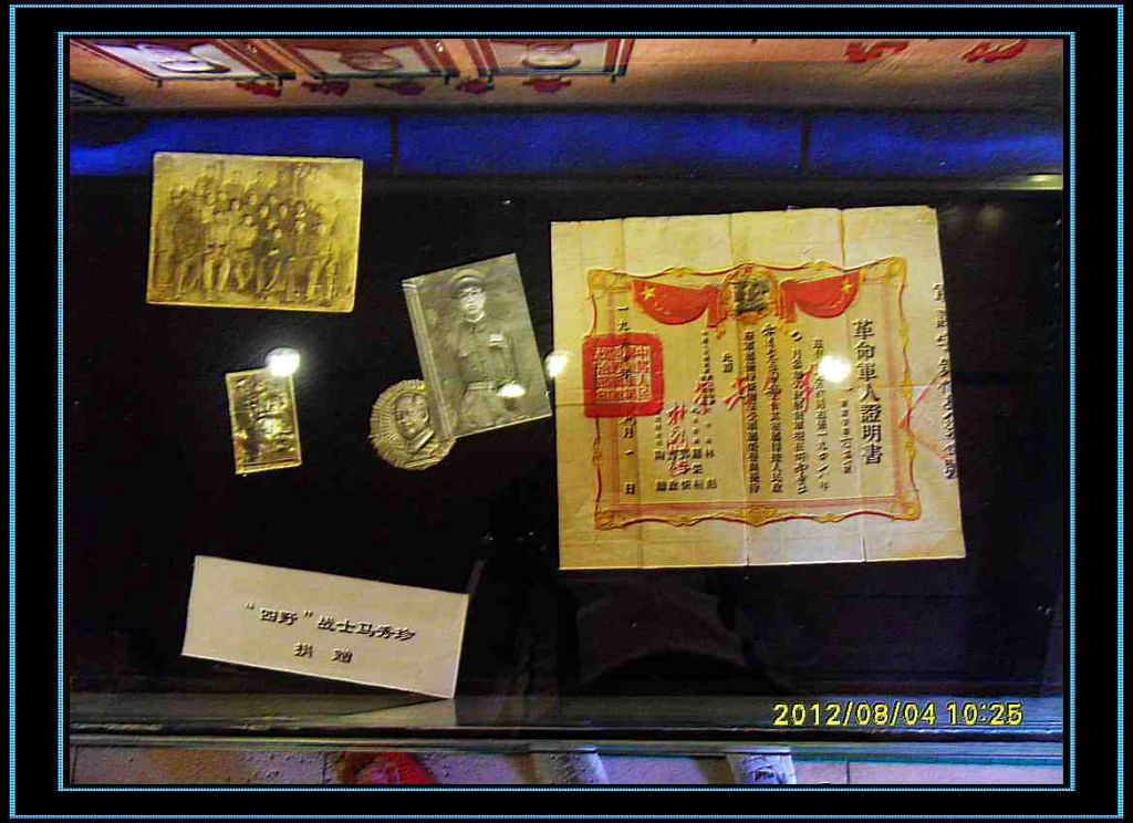 SDC10837.jpg