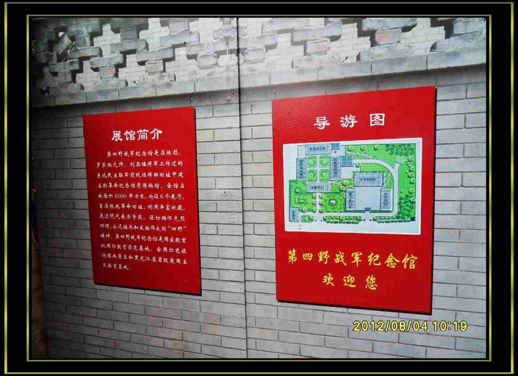 SDC10827.jpg