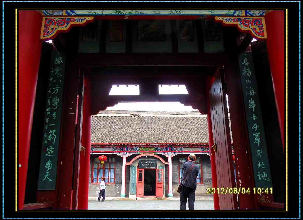 SDC10875.jpg