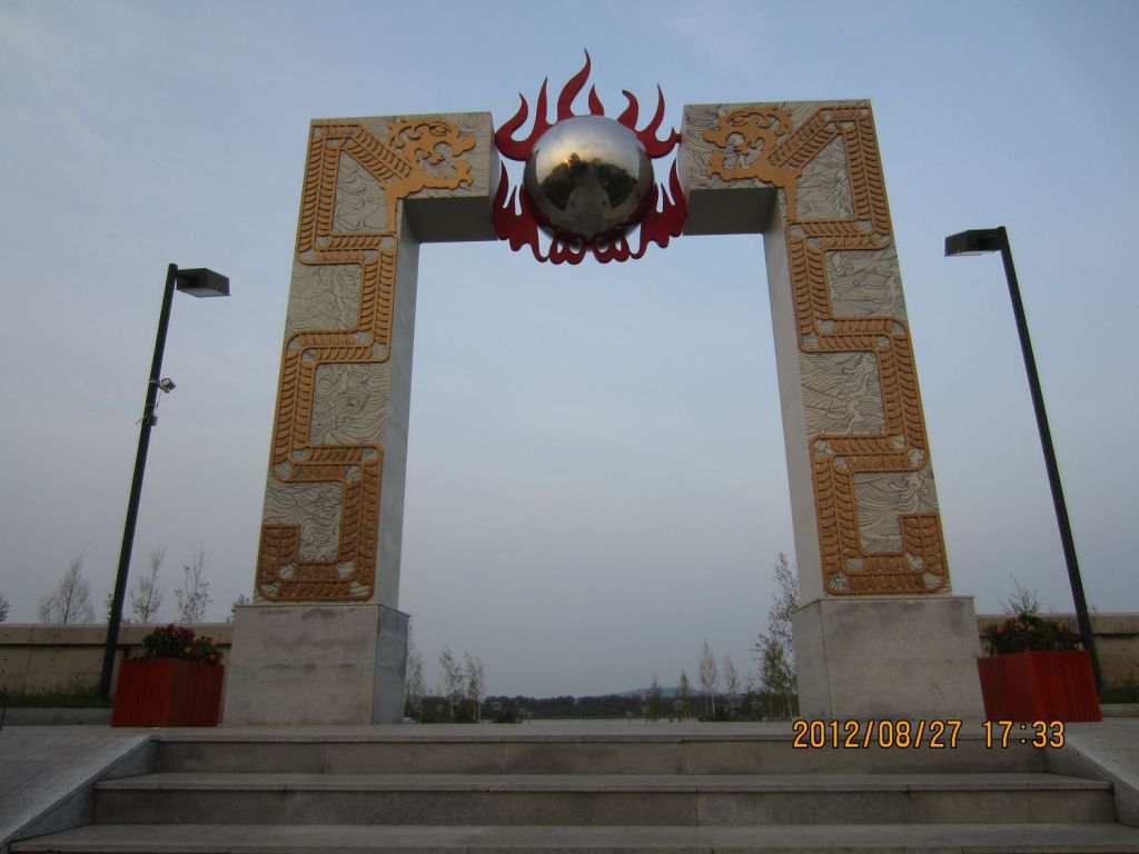 IMG_4315.jpg