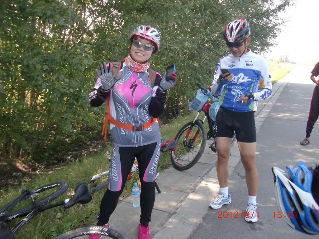 CIMG8973.jpg