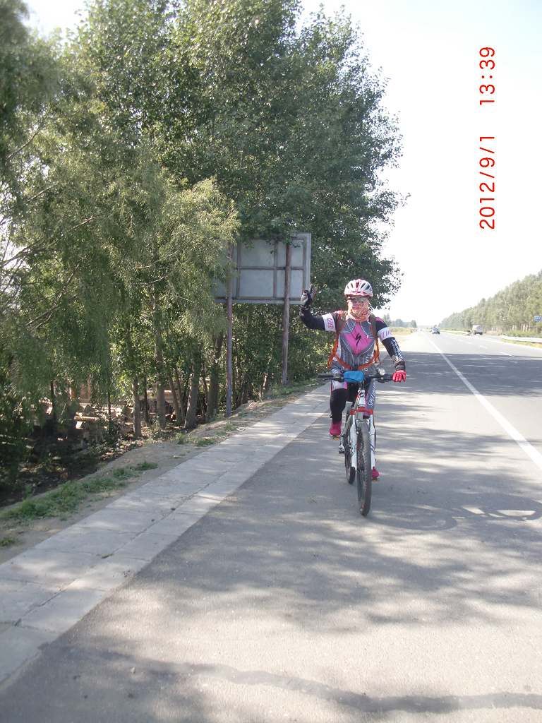 CIMG8986.jpg