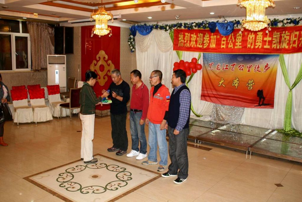 �ٹ����칦��077.jpg