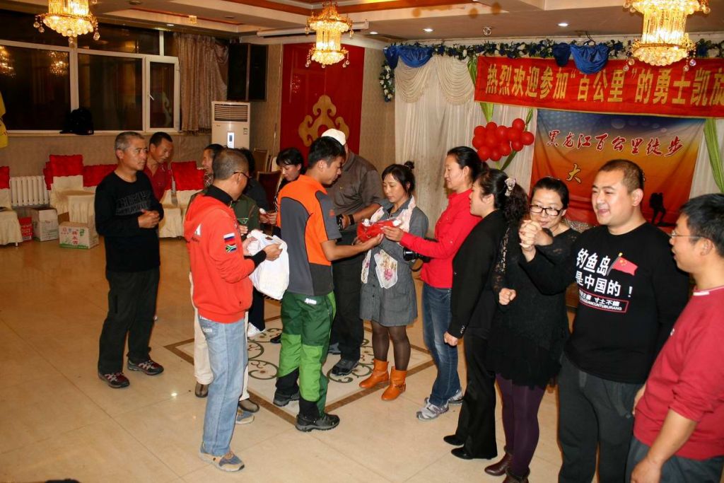 �ٹ����칦��104.jpg