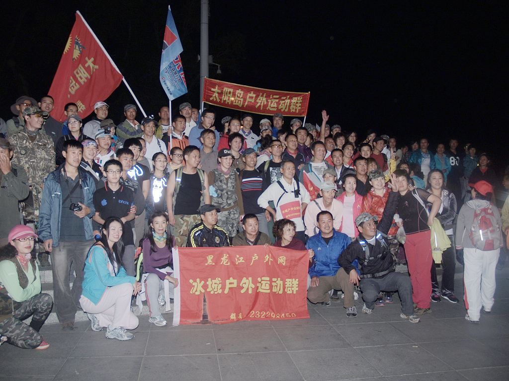 P1012668.jpg