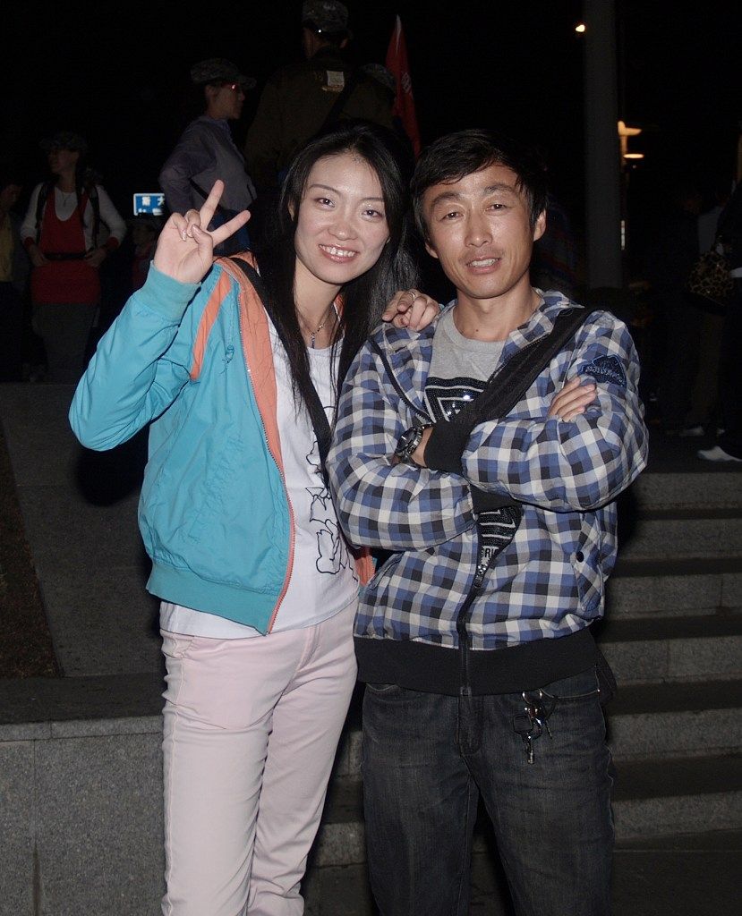 P1012638.jpg