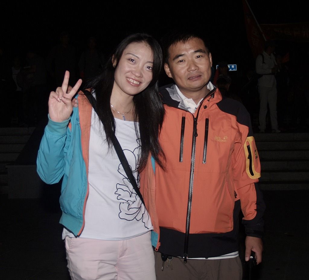 P1012641.jpg