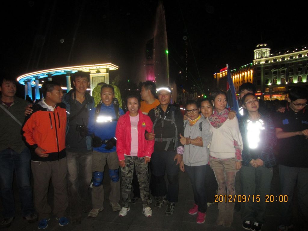 IMG_4863.jpg