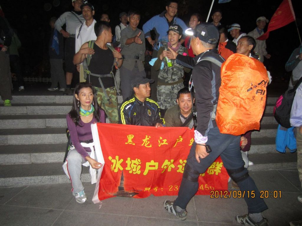 IMG_4867.jpg