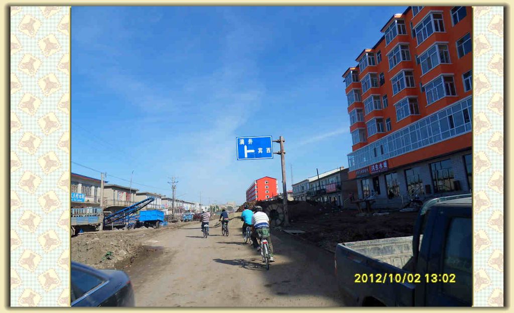 SDC12358.jpg
