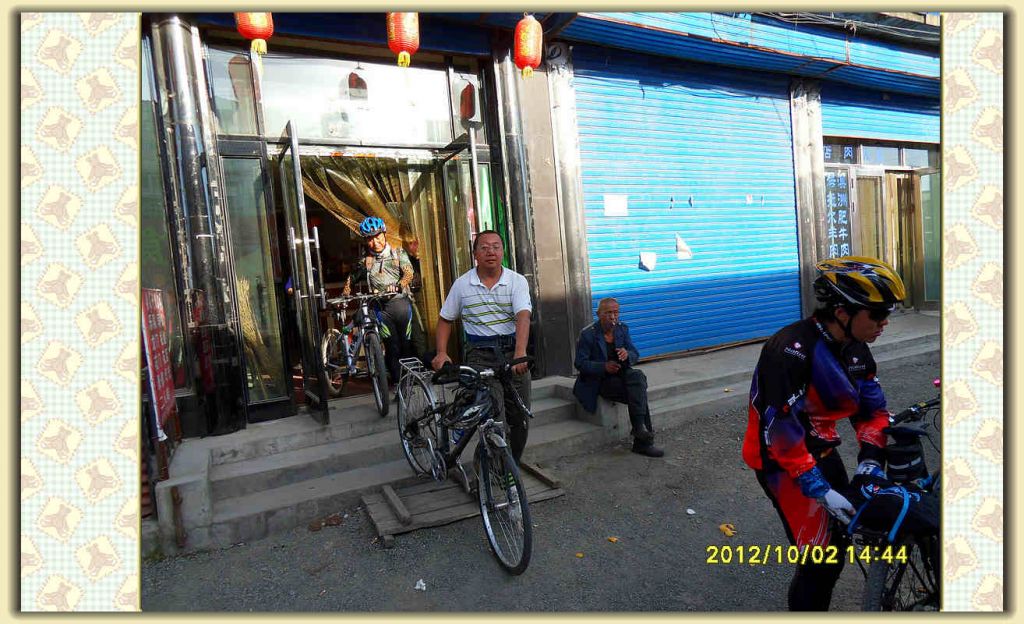 SDC12372.jpg