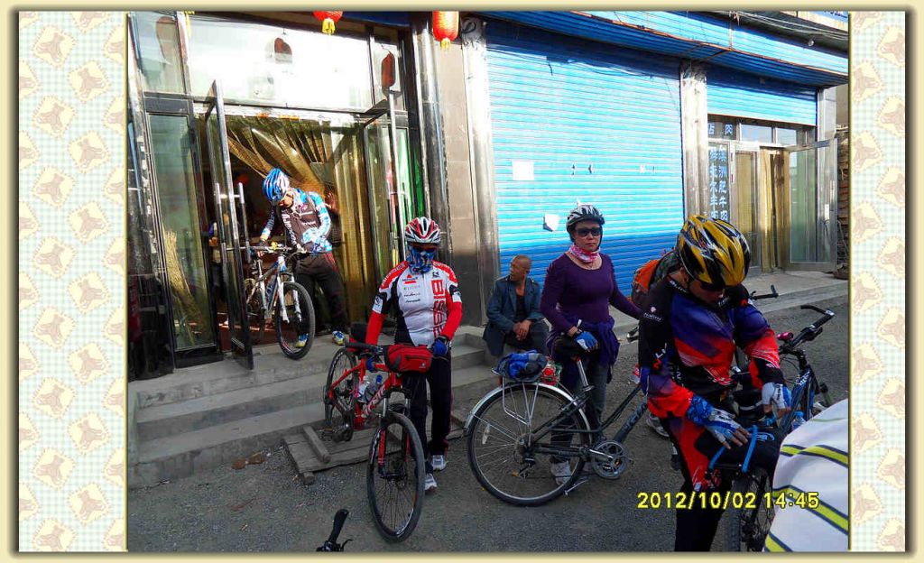 SDC12376.jpg