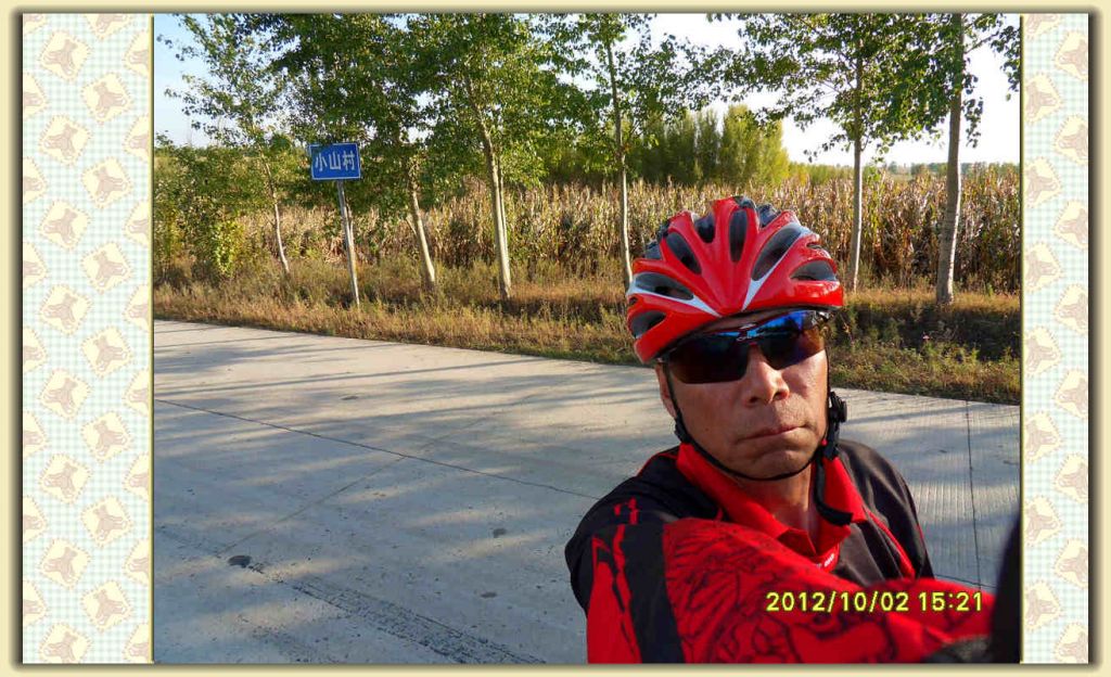 SDC12396.jpg