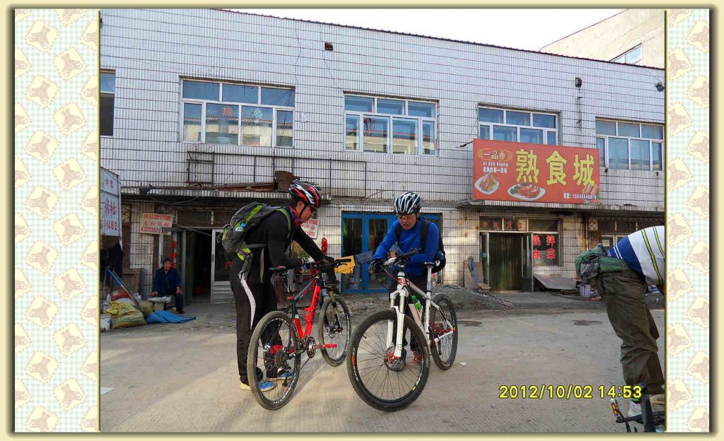 SDC12383.jpg