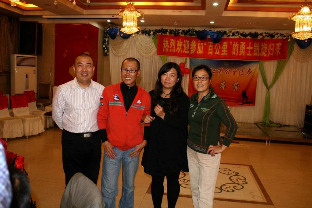 �ٹ����칦��118.jpg