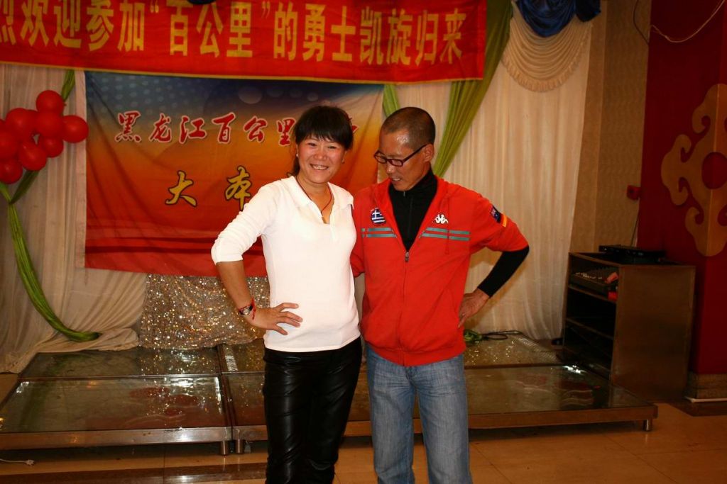 �ٹ����칦��240.jpg
