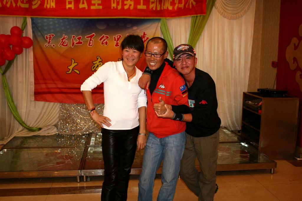 �ٹ����칦��237.jpg