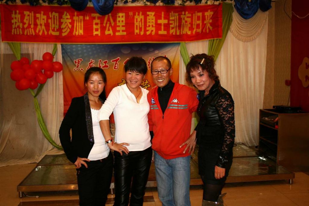 �ٹ����칦��241.jpg