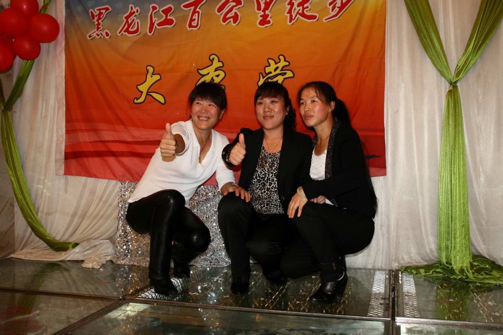 �ٹ����칦��256.jpg