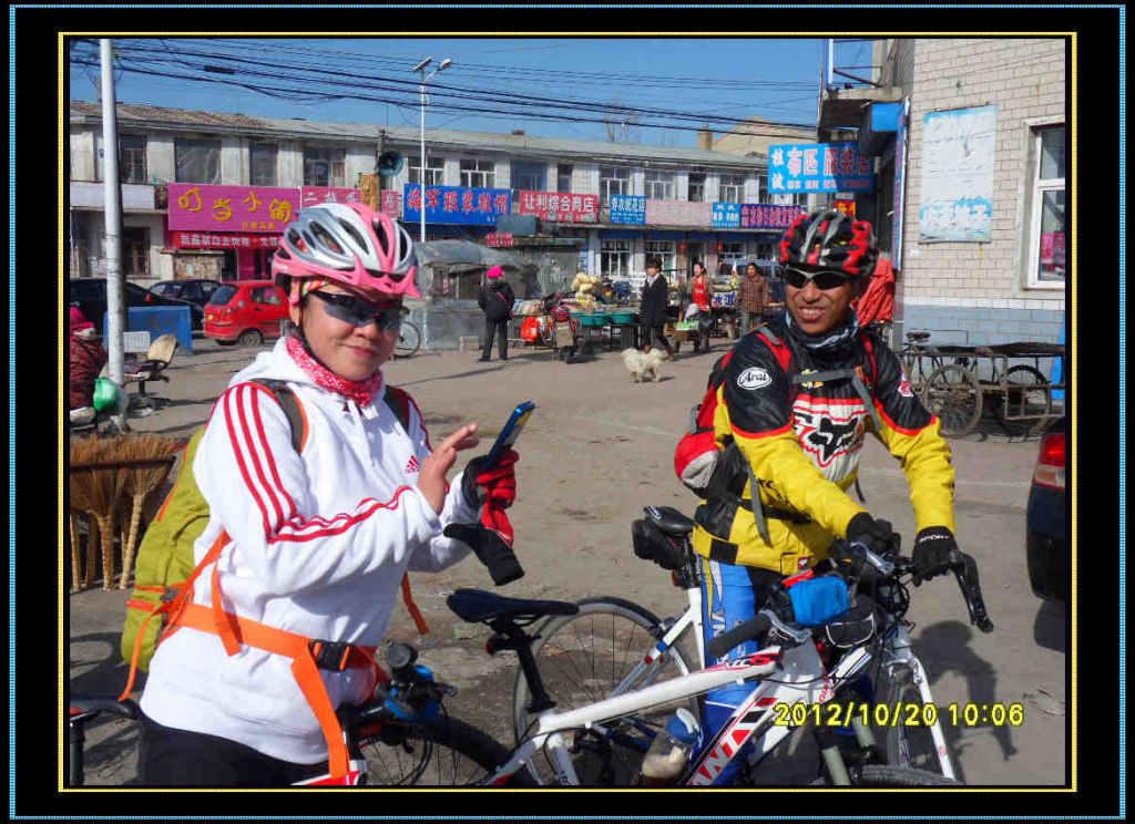SDC12904.jpg