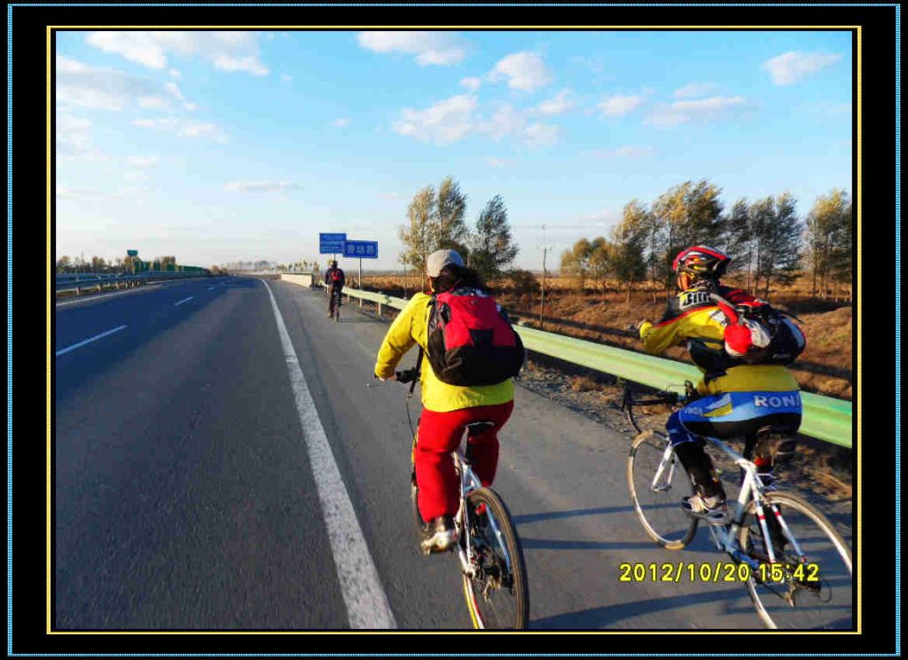SDC13349.jpg