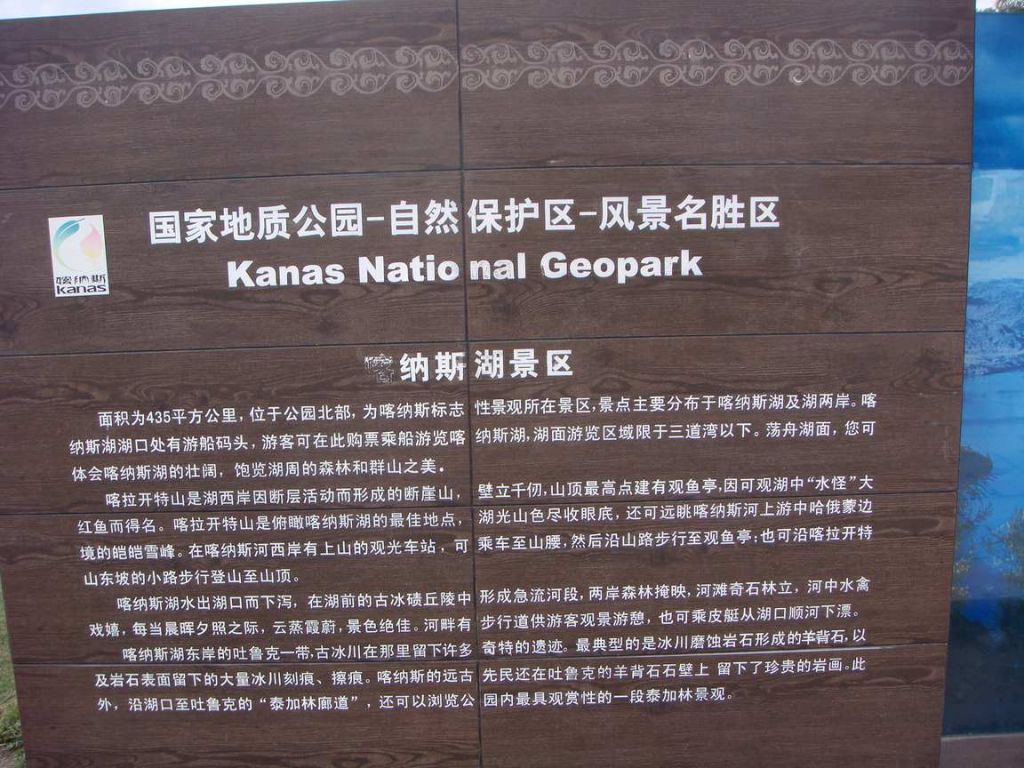 DSC00366.jpg