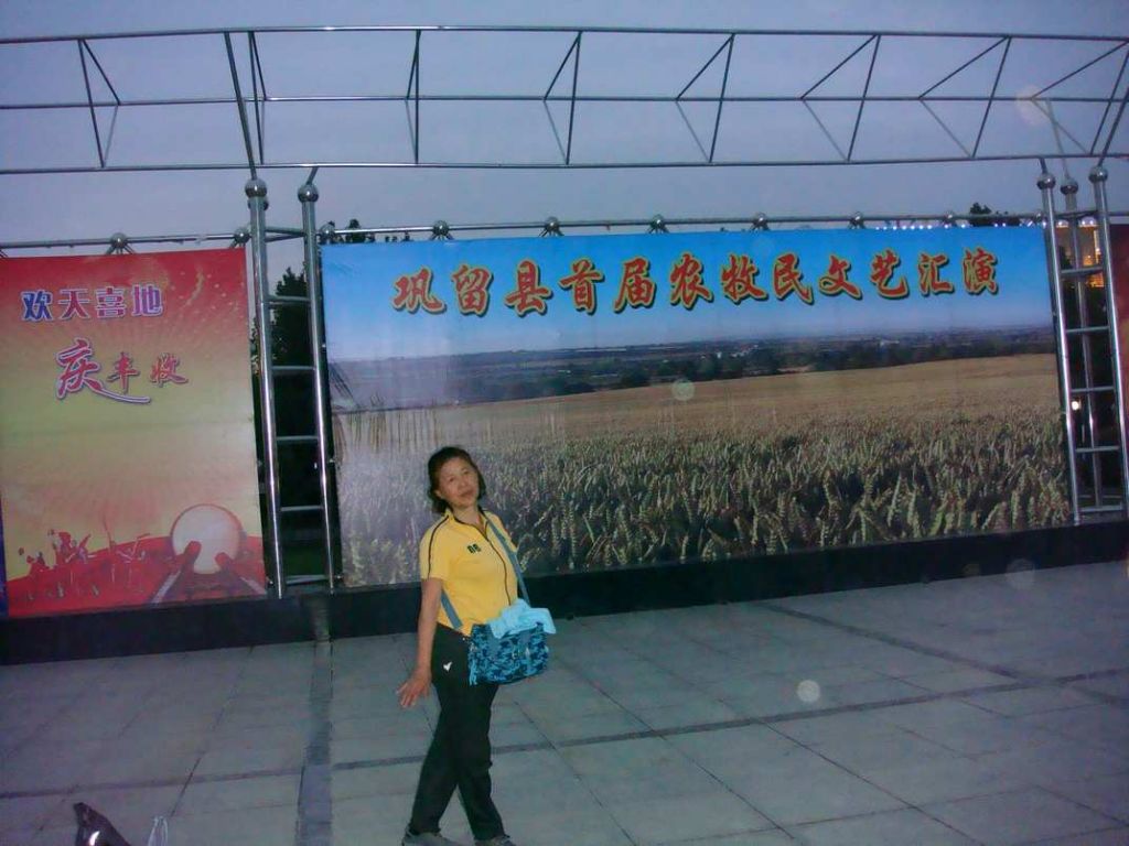 DSC01009.jpg