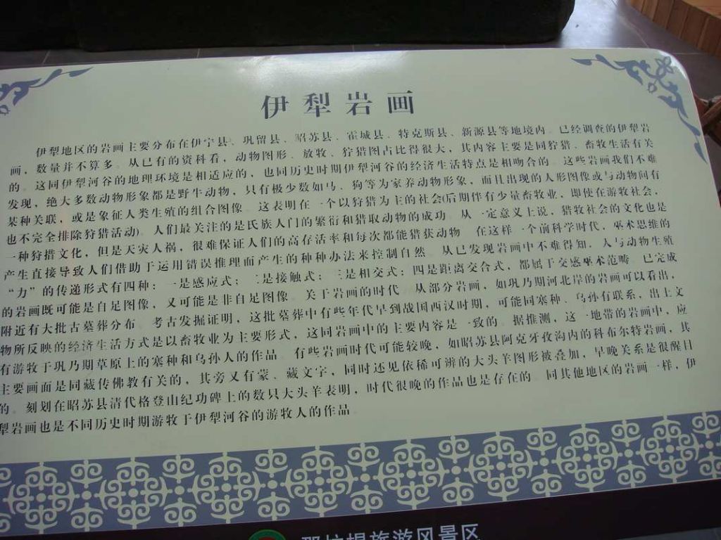 DSC01021.jpg