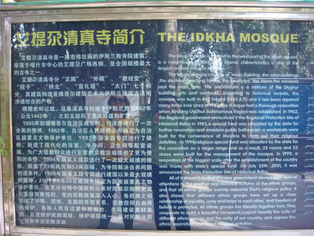 DSC01386.jpg